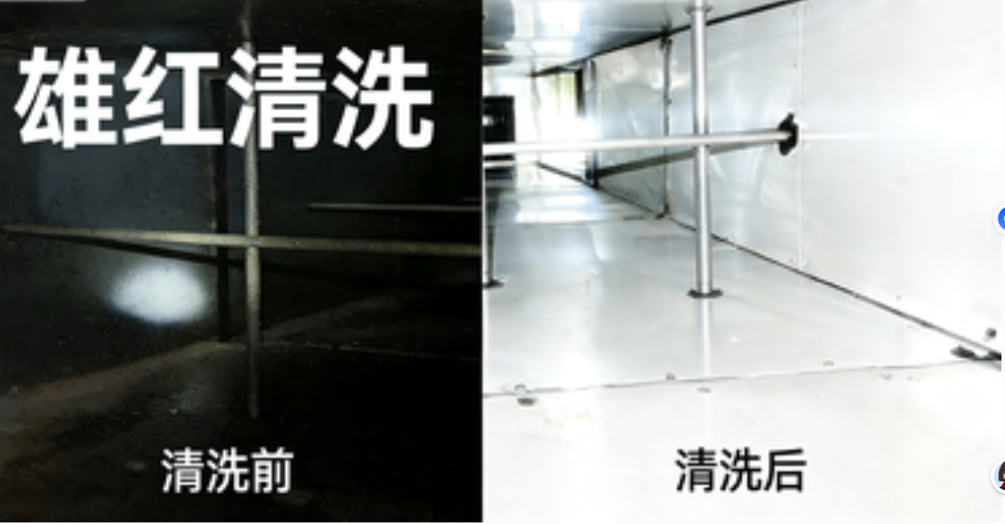 a1a75567-1597-451a-960e-8430006075de.png